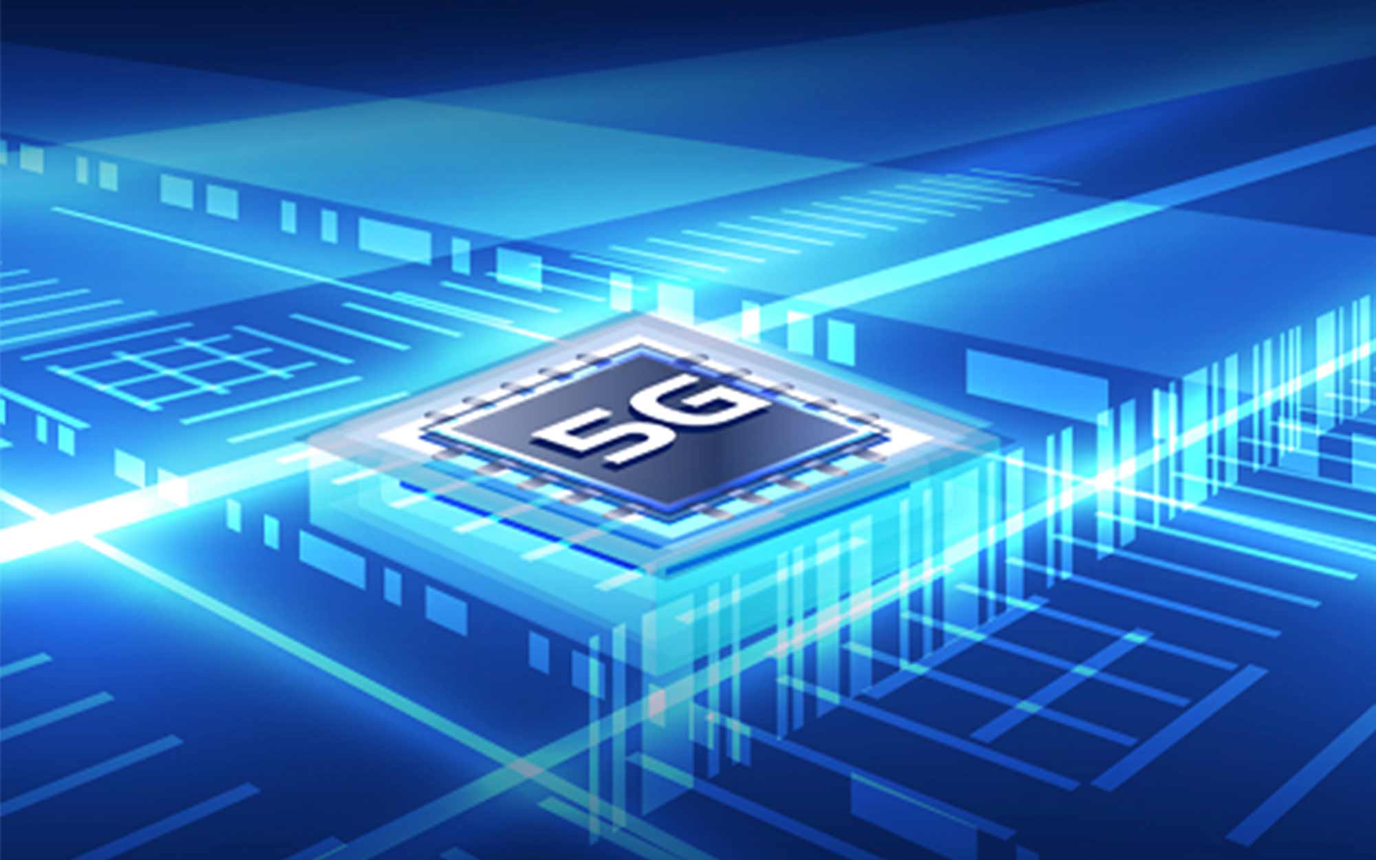 人民網(wǎng)：中國(guó)5G芯片大有可為