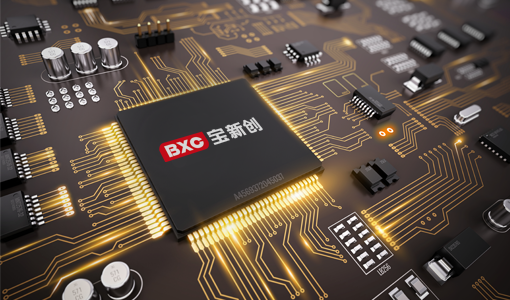 行業(yè)動(dòng)態(tài)