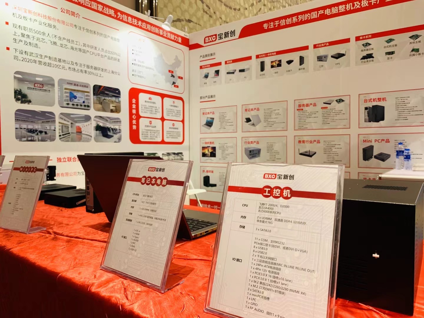 1650523073784603.jpg 1650523073784603.jpg