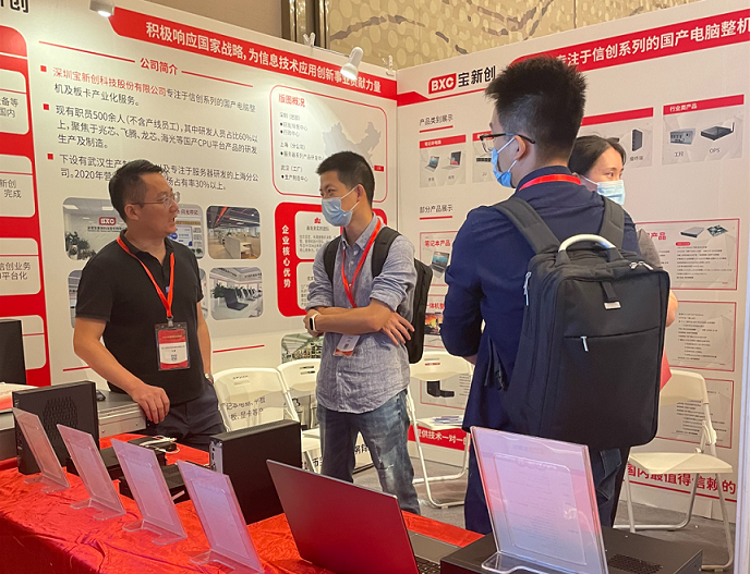 1650523074594413.png 1650523074594413.png