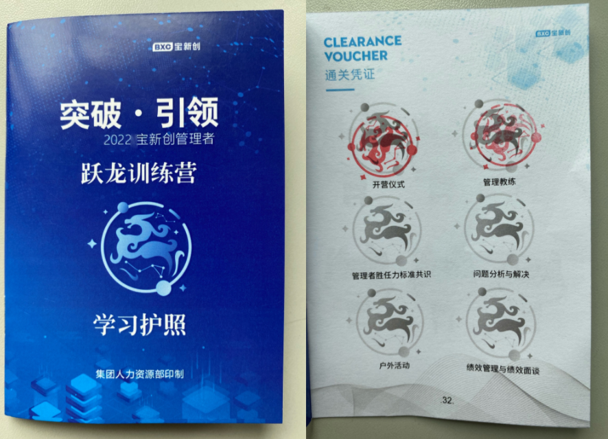 1650526747400693.png 1650526747400693.png