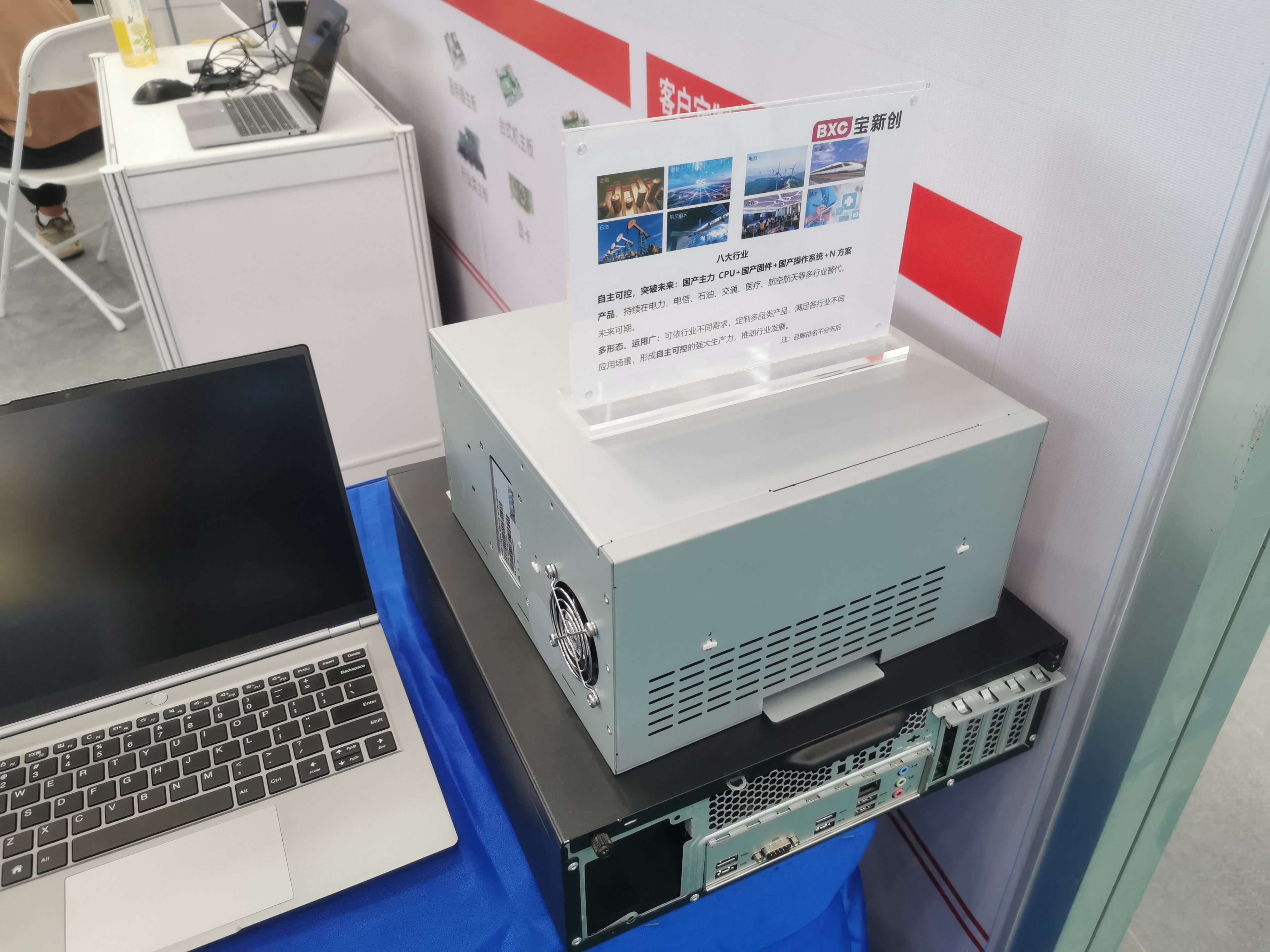 1693189942286254.jpg 1693189942286254.jpg