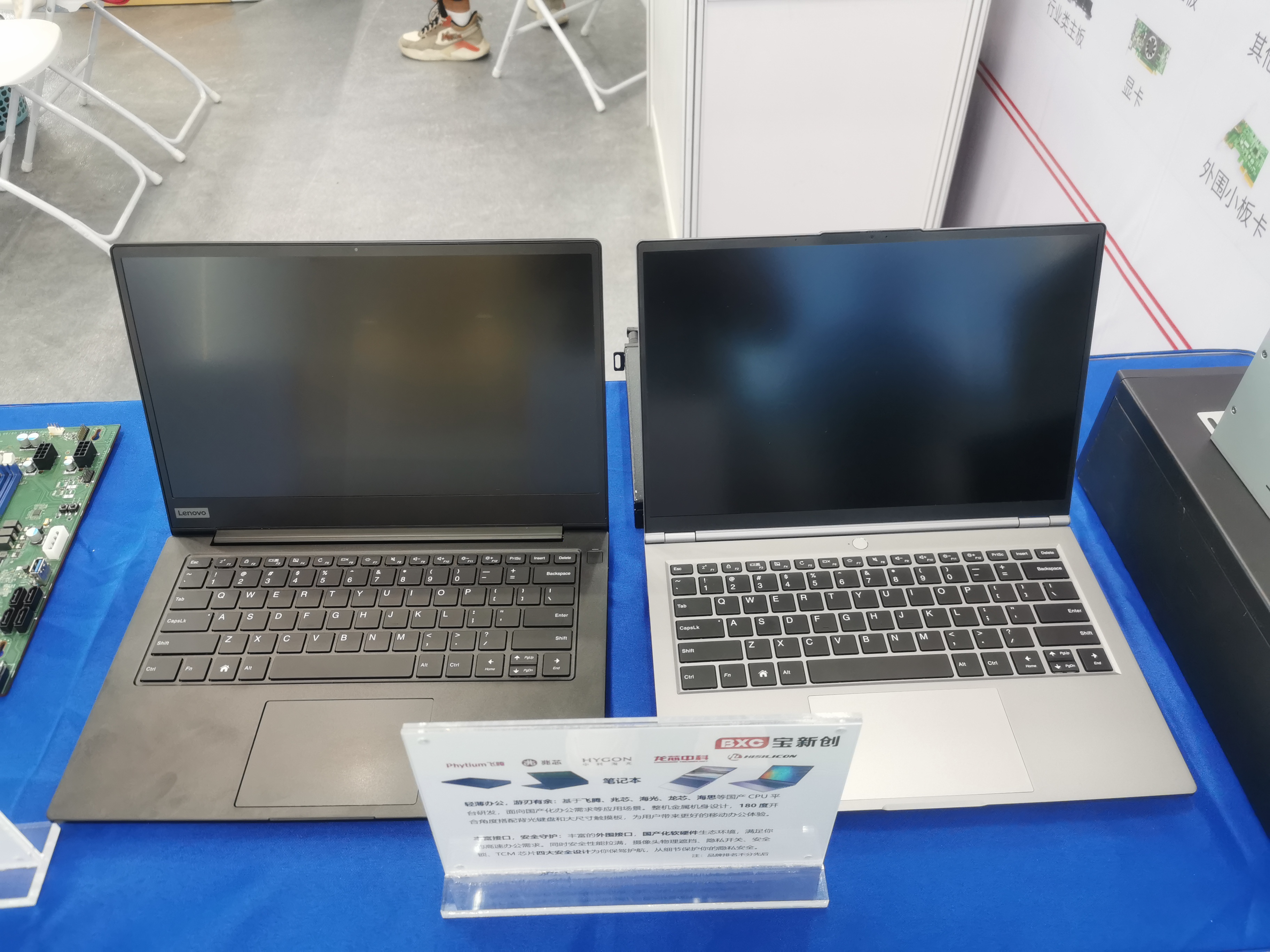 1693189961547505.jpg 1693189961547505.jpg