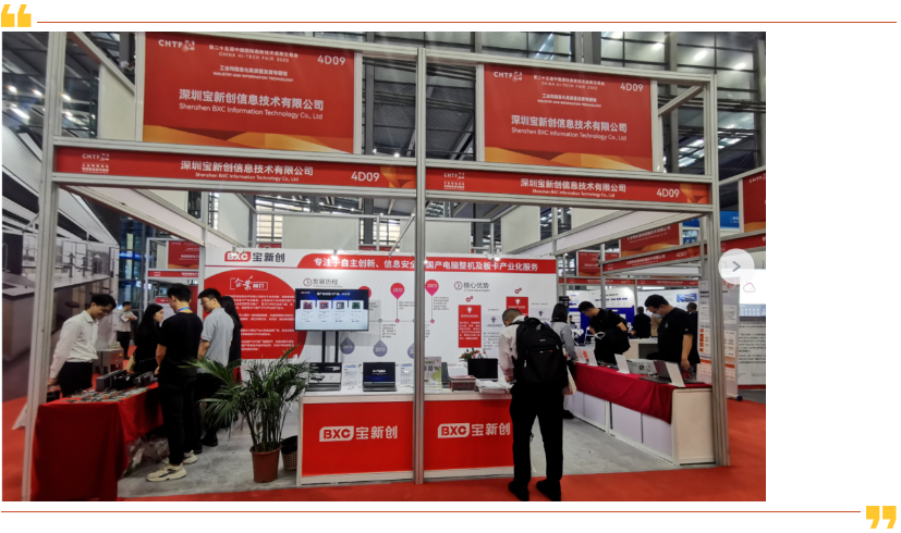 1726803533264255.png image.png