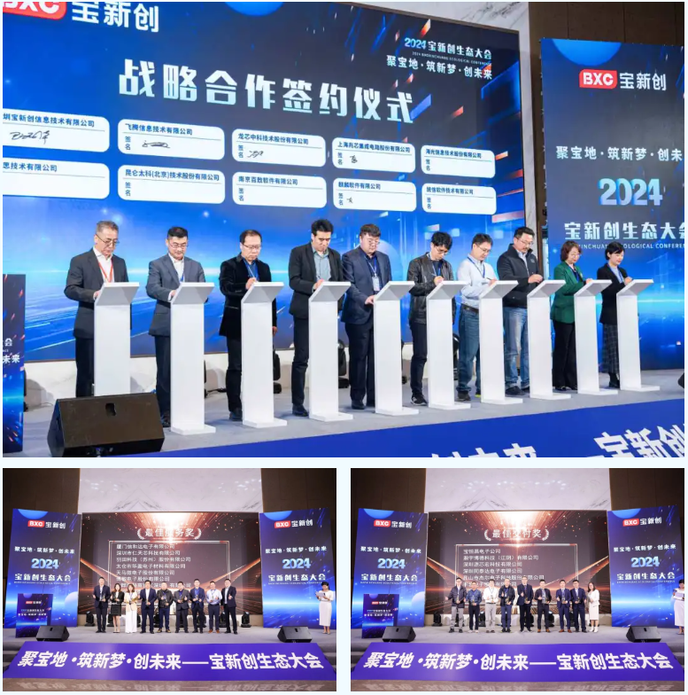 1726810555878532.png image.png